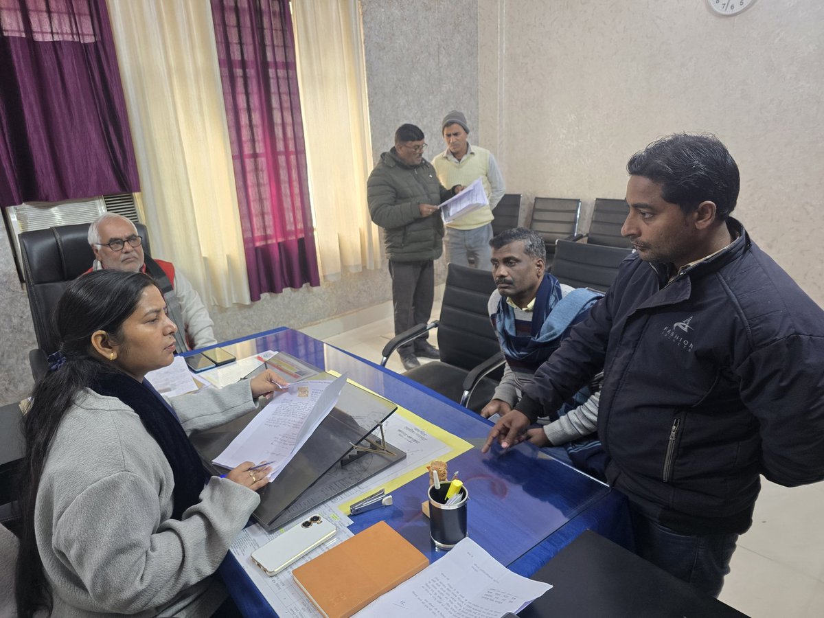 आज दिनांक 12.01.2026 को तहसील नानपारा में आये आमजनमानस की समस्याओं को सुना एवं सम्बन्धित अधिकारियों/कर्मचारियों को तत्काल नियमानुसार कार्यवाही हेतु निर्देशित किया गया।
<a href="/Akshay1_ias/">Akshay Tripathi</a> <a href="/DMBahraich/">DM BAHRAICH</a> <a href="/bahraichpolice/">BAHRAICH POLICE</a> <a href="/InfoDeptUP/">Information and Public Relations Department, UP</a> <a href="/UPGovt/">Government of UP</a> <a href="/CMOfficeUP/">CM Office, GoUP</a> <a href="/myogiadityanath/">Yogi Adityanath</a>