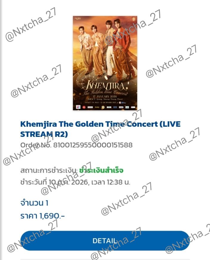 Nxtchx__07's tweet photo. ✯เปิดหารไลฟ์สตรีม KHEMJIRA CONCERT ✯

💌 วันที่17-18/01/69
⏩ 1วัน 165/จอ
⏩ 2วัน 320/จอ
🆓 sign E-card(All)
🆓 รับชมรีรันฟรี

♥︎♡สนใจ-สอบถามเดมเลยค้าบบ♥︎♡
#KhemjiraConcert 
#KhemjiraTheGoldenTimeConcert
#เก่งน้ำปิง #เติ้ลเฟิร์สวัน #KengNamping #TleFirstone https://t.co/pOnRZVizTJ