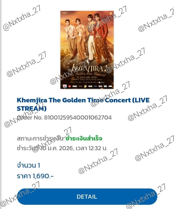 Nxtchx__07's tweet photo. ✯เปิดหารไลฟ์สตรีม KHEMJIRA CONCERT ✯

💌 วันที่17-18/01/69
⏩ 1วัน 165/จอ
⏩ 2วัน 320/จอ
🆓 sign E-card(All)
🆓 รับชมรีรันฟรี

♥︎♡สนใจ-สอบถามเดมเลยค้าบบ♥︎♡
#KhemjiraConcert 
#KhemjiraTheGoldenTimeConcert
#เก่งน้ำปิง #เติ้ลเฟิร์สวัน #KengNamping #TleFirstone https://t.co/pOnRZVizTJ