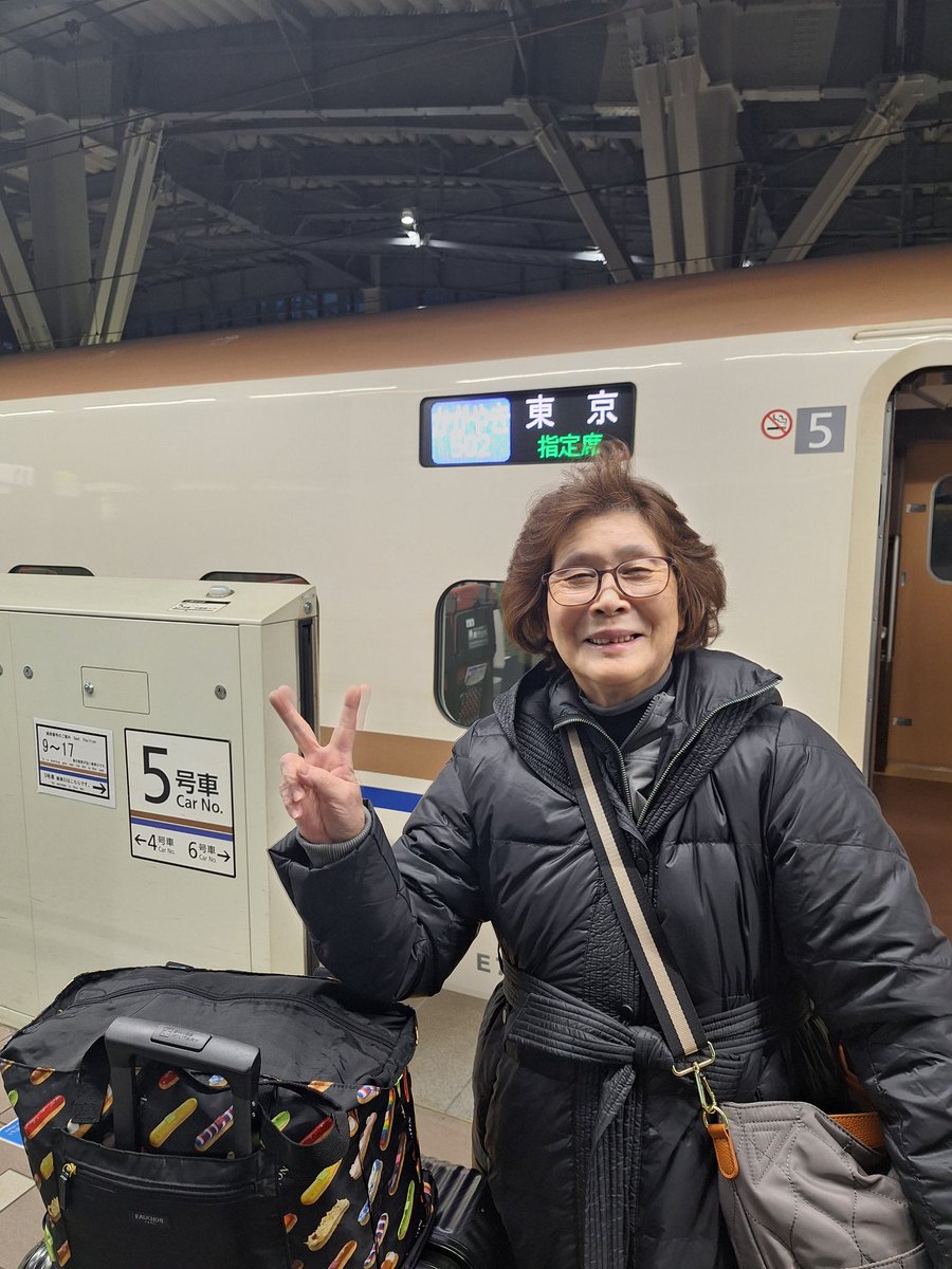 春巻きさん専用 はるまき家からのご案内です。 改めまして、新年あけまして おめでとう