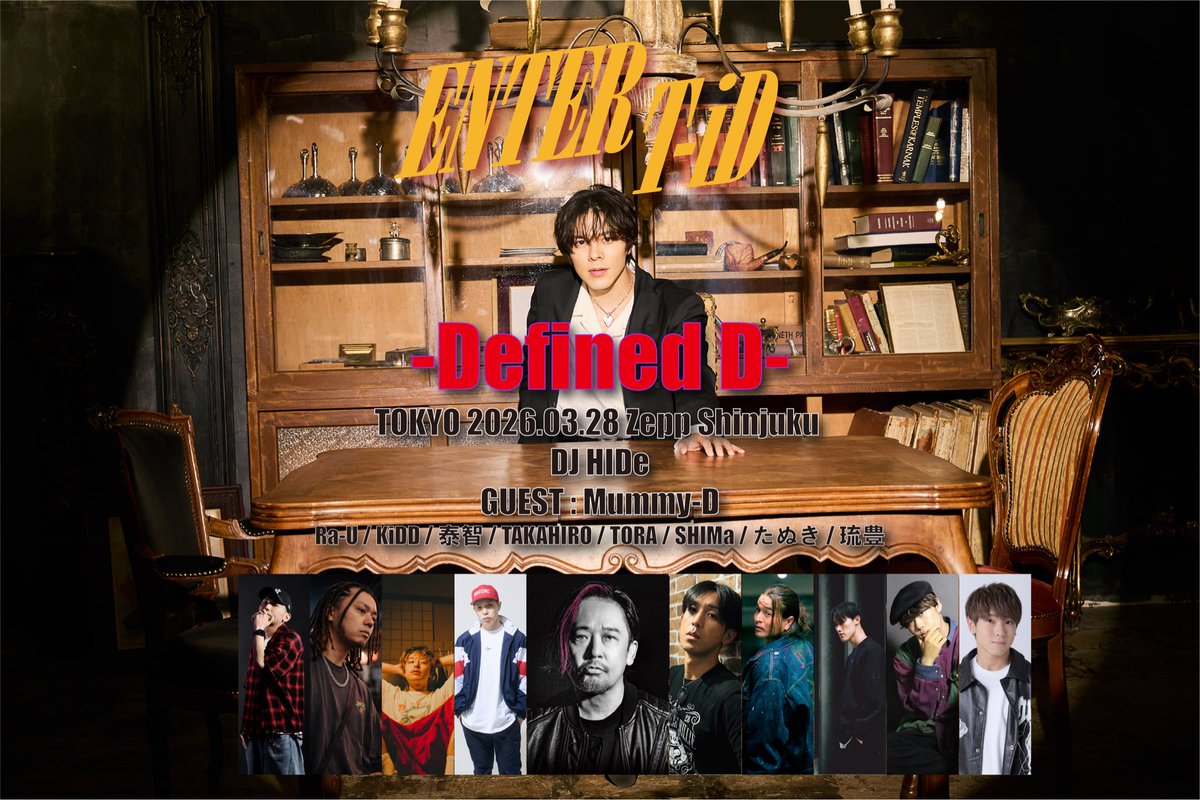 たかひろ (@TAKAHIROOHNO11) / Posts / X