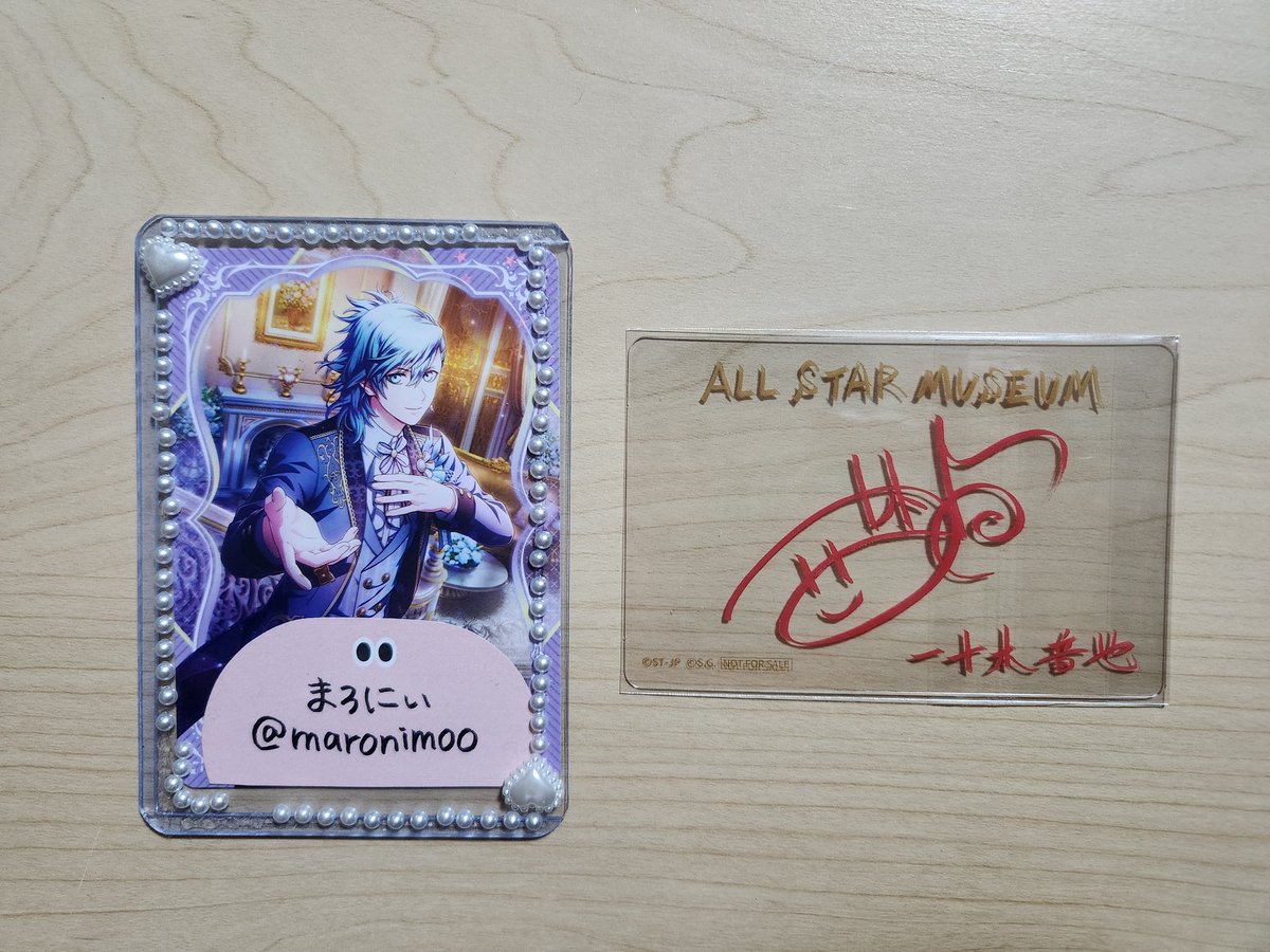 交換】うたプリ ワンダーランド UTA☆PRI WONDERLAND 15th STAEDTLER