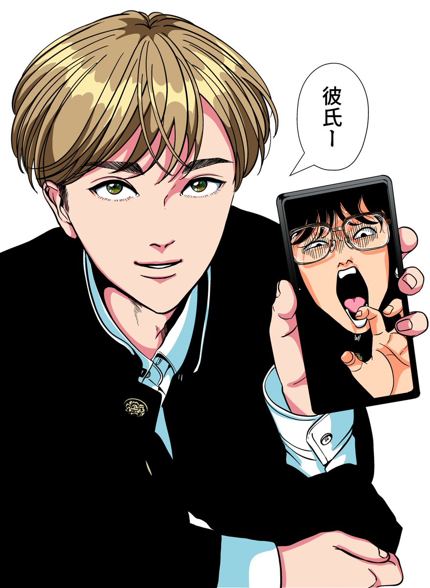 これは気に入っているユウカケのイラスト！