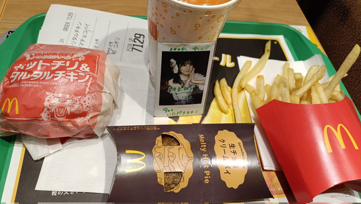 なみけしライブの後はマクドナルドでひと休み😋