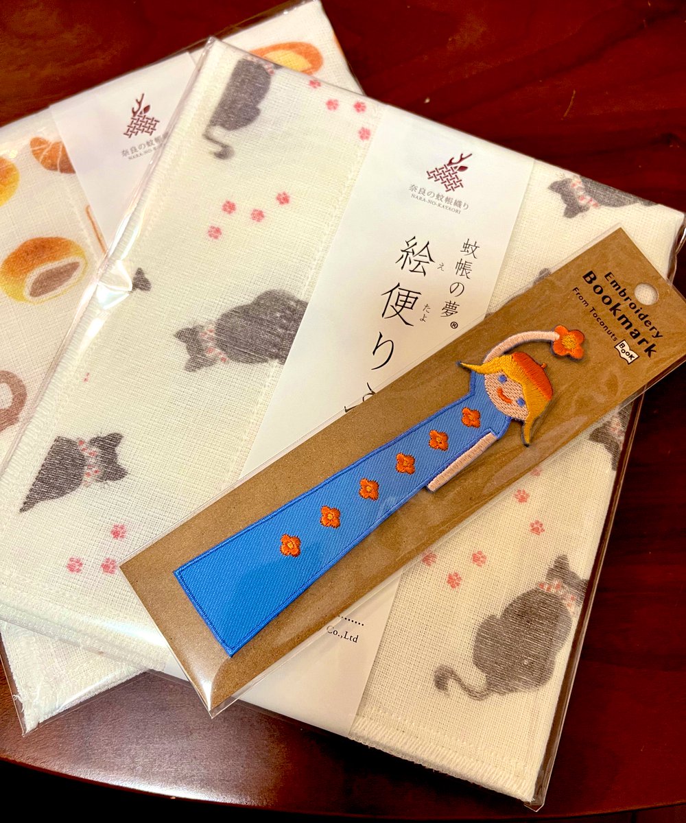 toococco's tweet image. 今日のお買い物の戦利品
パンと猫の布巾とブックマーカー
雑貨屋さん巡りは楽しい…💕