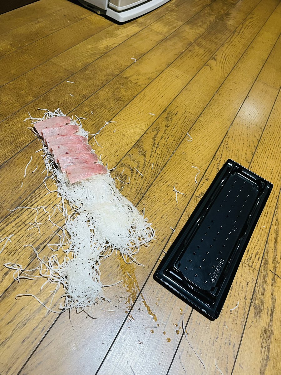 Pine_A_FF14's tweet photo. アウトだけど
セーーーフ！！ https://t.co/ZhMTLrJWty