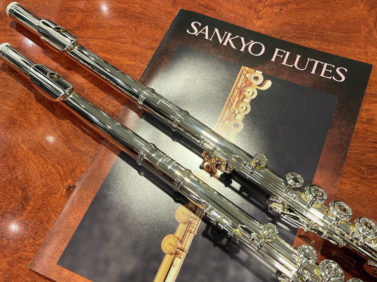 三響フルート価格改定】 1月21日(水)より、三響フルートの一部モデルの