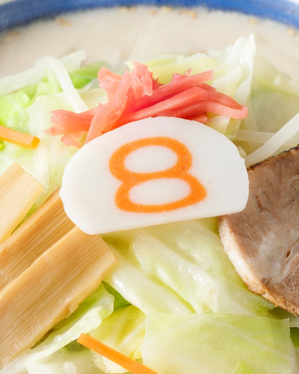 Yoshi (@yoshi32768) / Posts / X