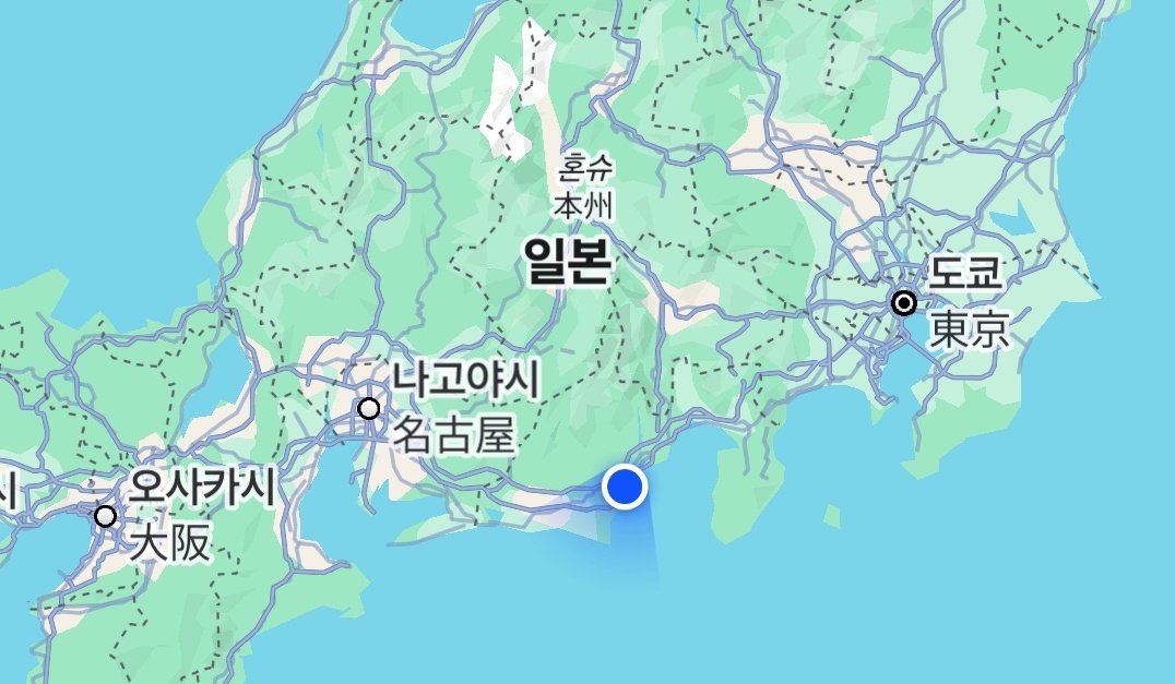 계정안쓴다고해놓고 트윗쓰니까좀뻘쭘하긴한데...
뜬금없지만 일본놀러왔음
위치가왜저러냐면 도쿄에서 신칸센탔어요
그럼이만...