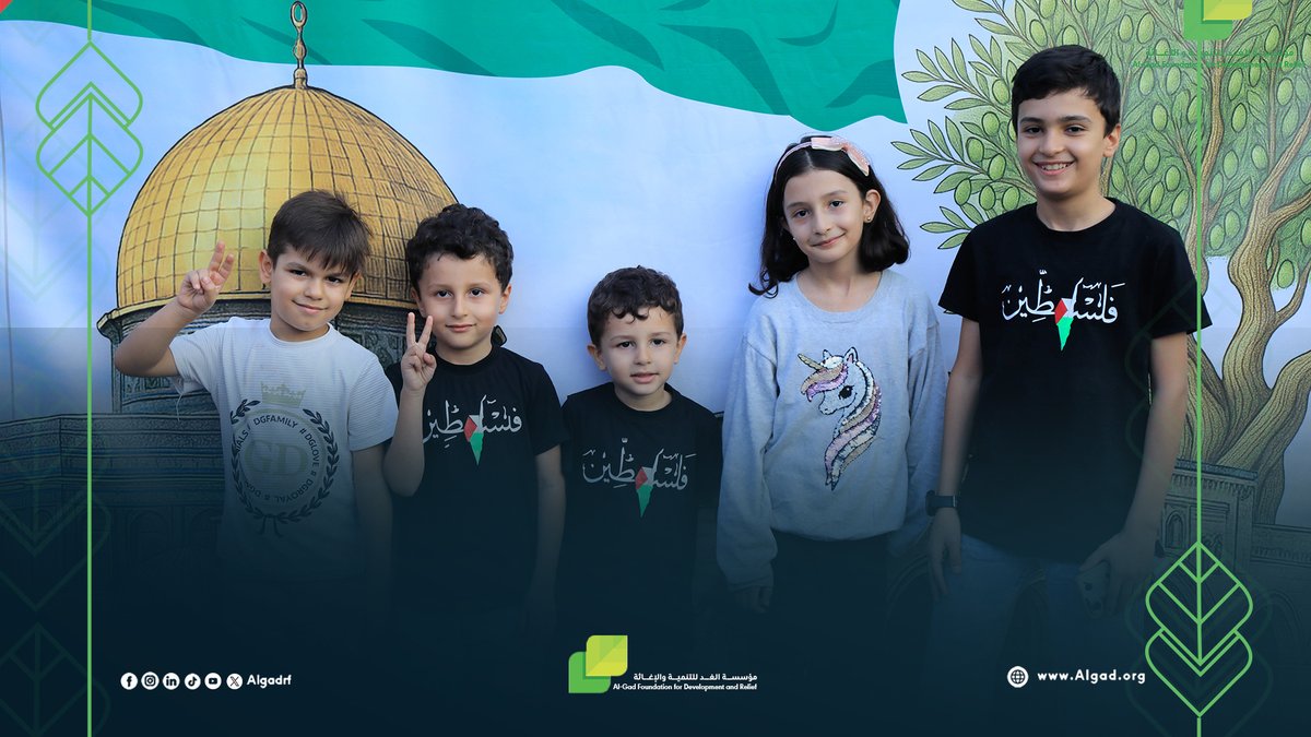 Algadrf's tweet photo. Footage of some children during the Unbreakable Bonds 3 event for Palestinian children. 
#روابط_لا_تنكسر 
#syria_algad
 #أنشطة_مجتمعية 
#palestine 
#بكرة_أحلى https://t.co/y5i1wE4fVf