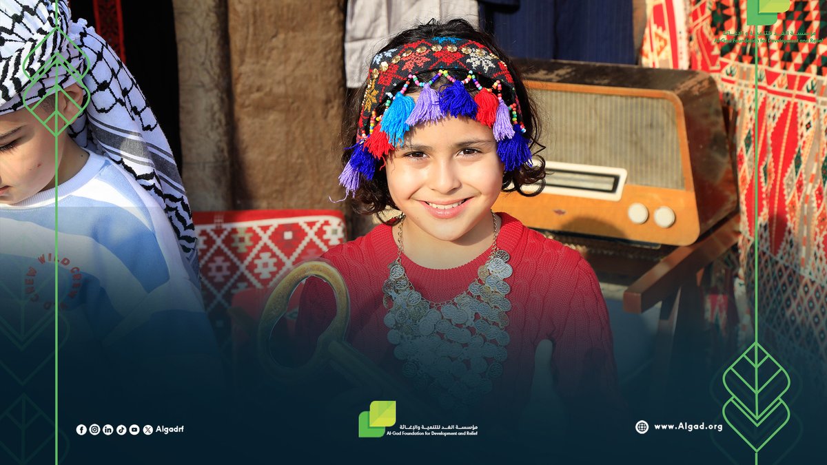 Algadrf's tweet photo. Footage of some children during the Unbreakable Bonds 3 event for Palestinian children. 
#روابط_لا_تنكسر 
#syria_algad
 #أنشطة_مجتمعية 
#palestine 
#بكرة_أحلى https://t.co/y5i1wE4fVf