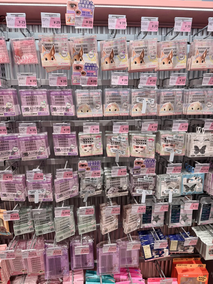 lillymy_m's tweet photo. WOW COLOURにも行ってきたよჱ̒^.  ̫ .^）♡
上海のオリヤンみたいな感じかな💭
購入品紹介は後日YouTubeにあげるね〜！ https://t.co/n1rioXkFl6