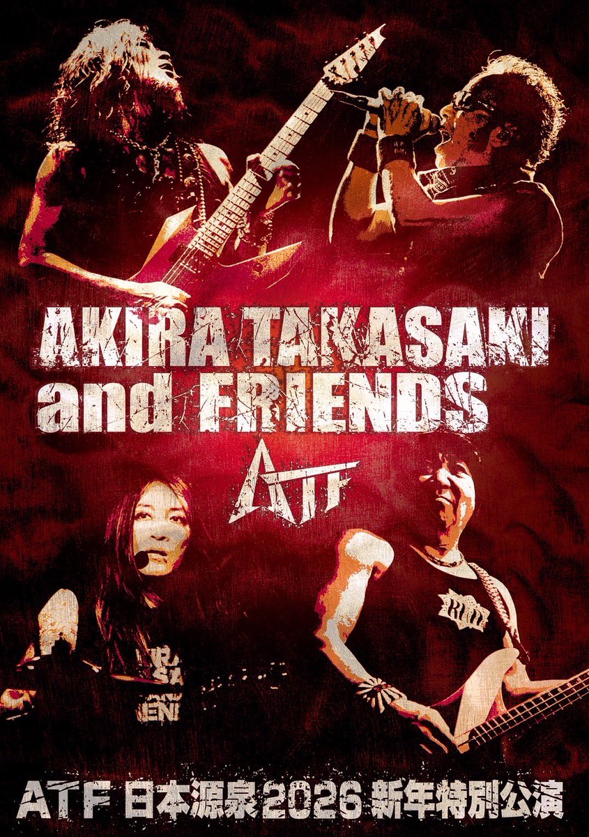 Akira- Evolution tweet media