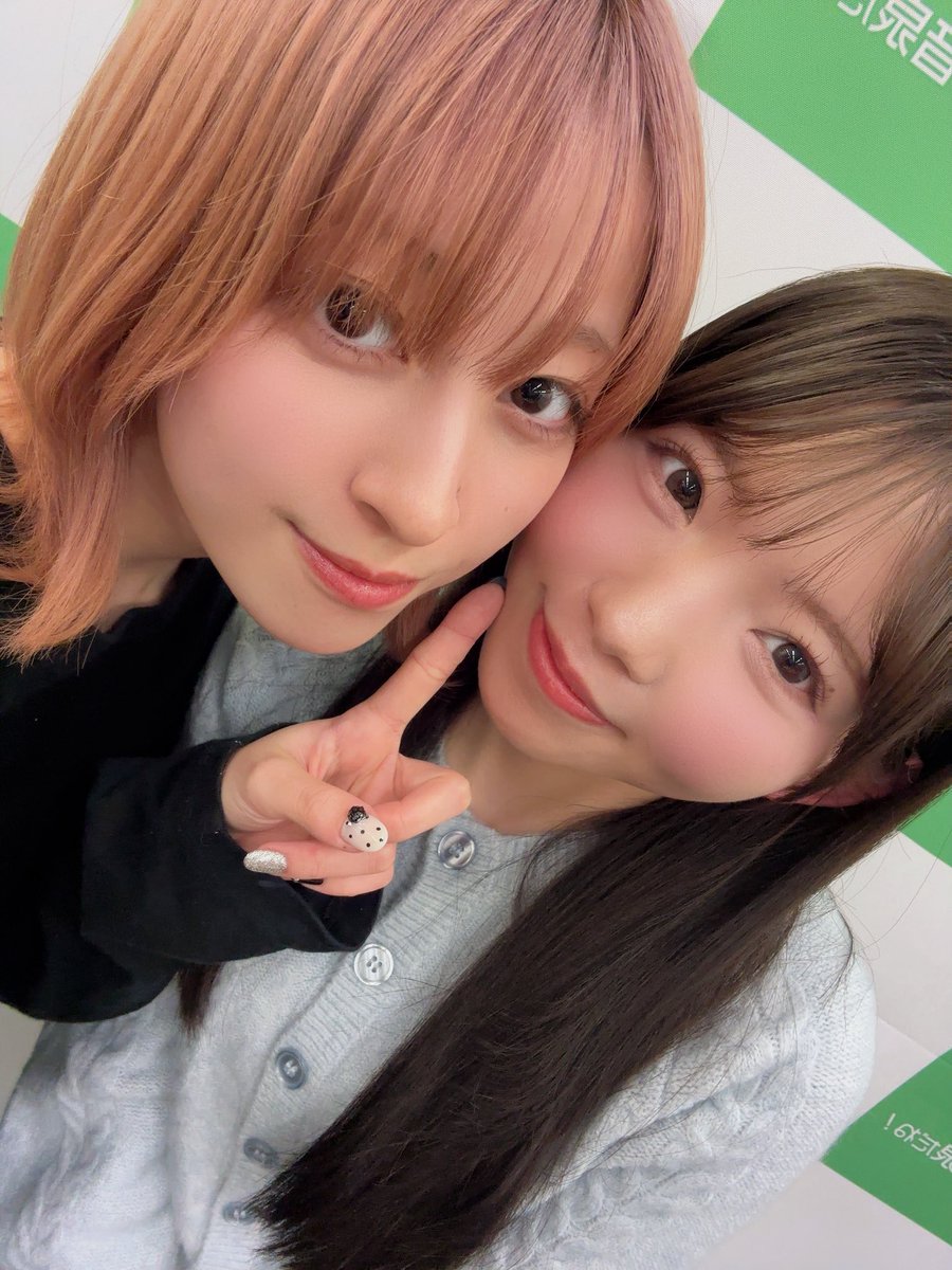 月音こな　タオル　こながめでたい日2024 蓮ノ空　ラブライブ ラブライブ！蓮ノ空女学院スクールアイドルクラブ 2nd Live Tour