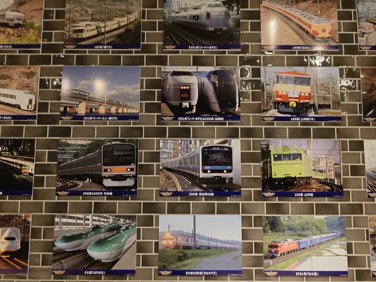 ３９駅+ウォーターズ竹芝押印済 トレインスタンプラリー【ミニ周遊交換済】セット o2477350015533642737.jpg