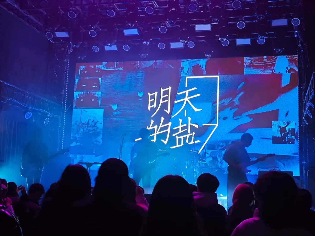 郑州碎片（with小雾