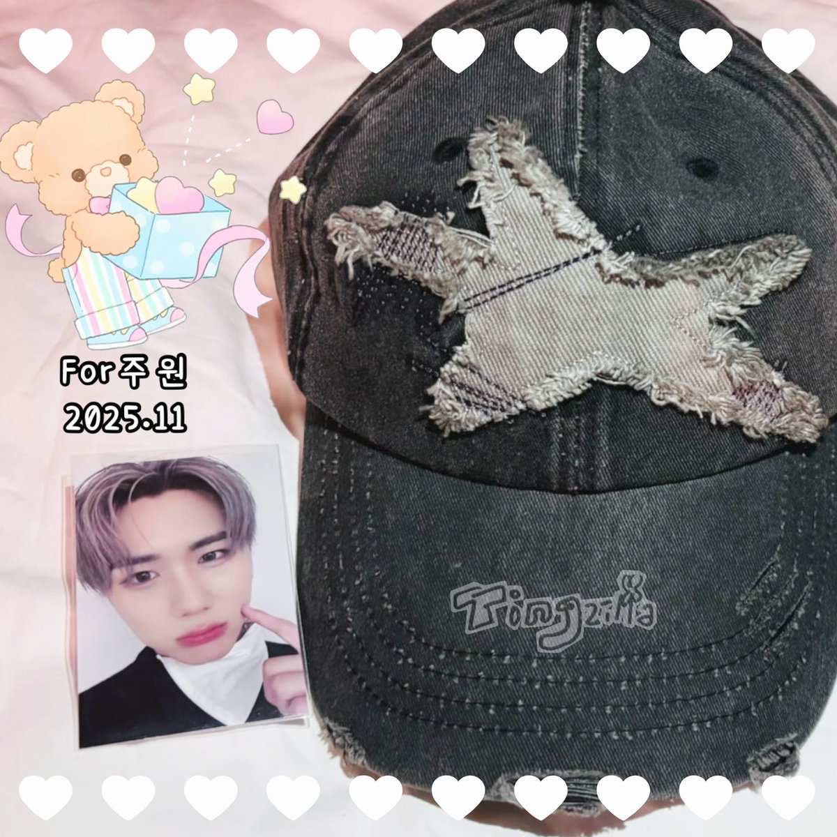 12월의 첫 사진☘️🍀
별이 있는 모자🧢
별처럼 반짝이길 바라요 ✨

#DKZ #디케이지
#주원 #JUONE