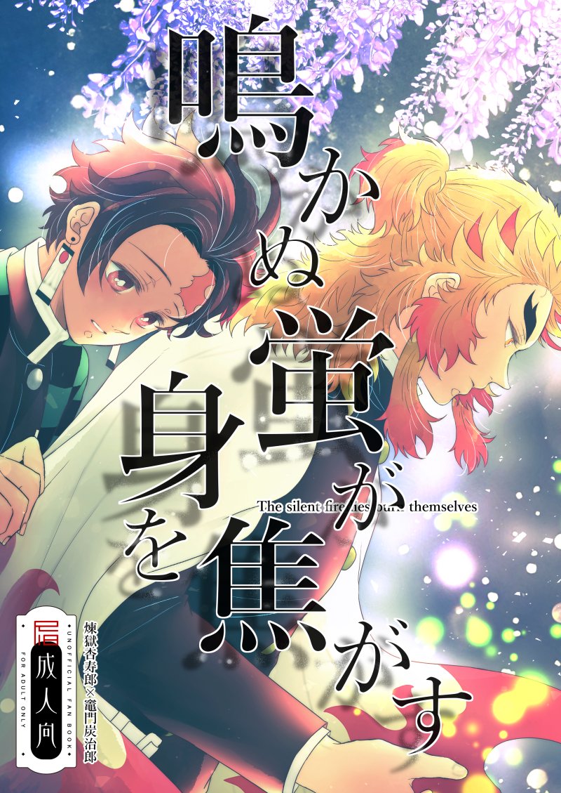 ぽんこ ぽんこ (@ponko119) / Posts / X