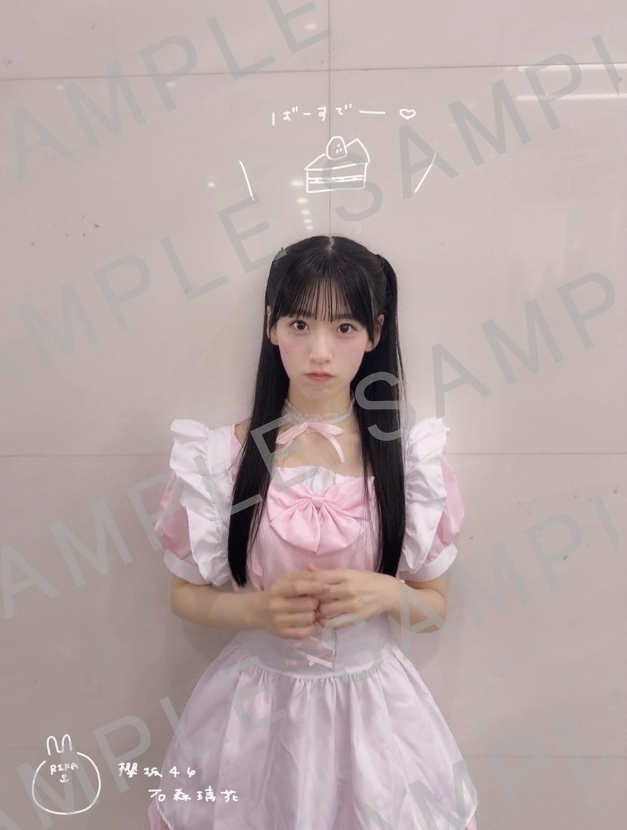 櫻坂46 (@sakurazaka46) / Posts / X