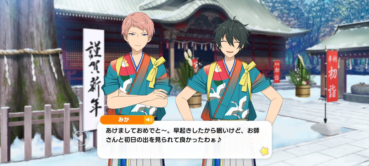 もしかして、この場に私っていない感じですか