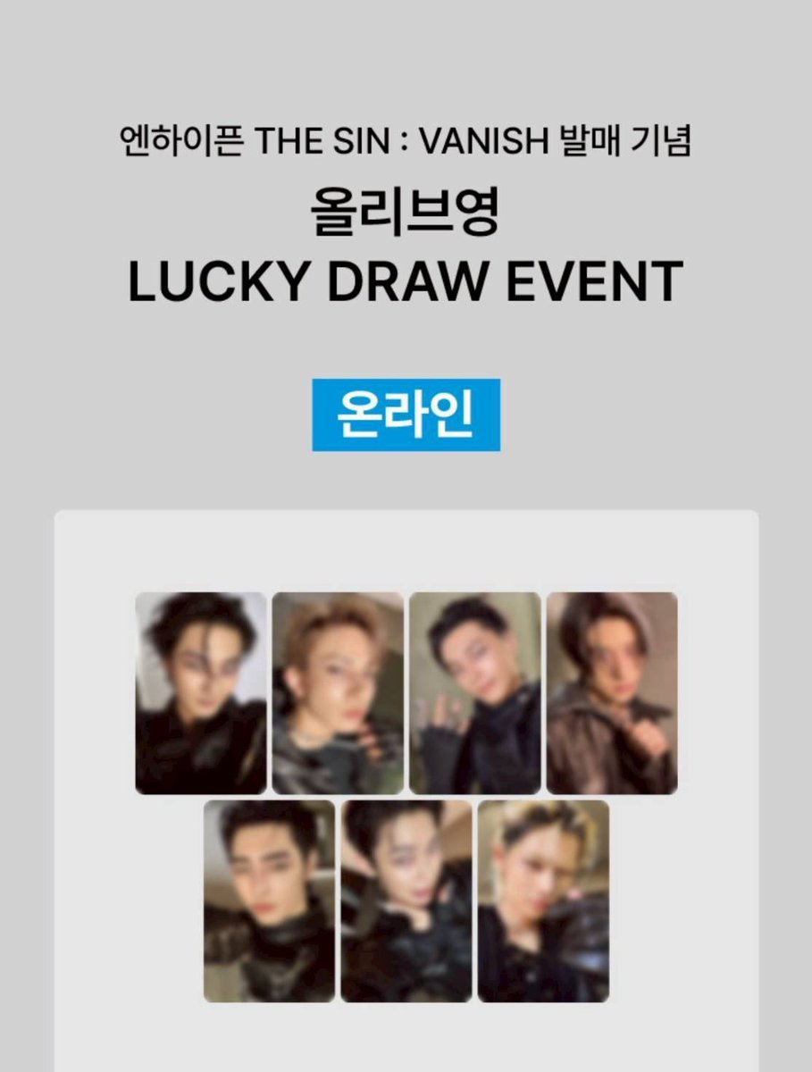 AlienKingdom | proxy & warehouse services in Korea tweet media