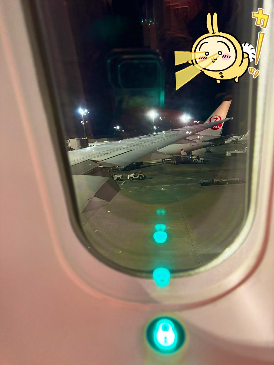 the_Chuo_Line's tweet image. A Happy Future, No Hurts 🐰

I have no true grievance
Only that from iron wings above
Warm clouds and shadowed skies spread
And the starlit streets I knew fade from memory

To seek a reason to live is beyond gentle knowing