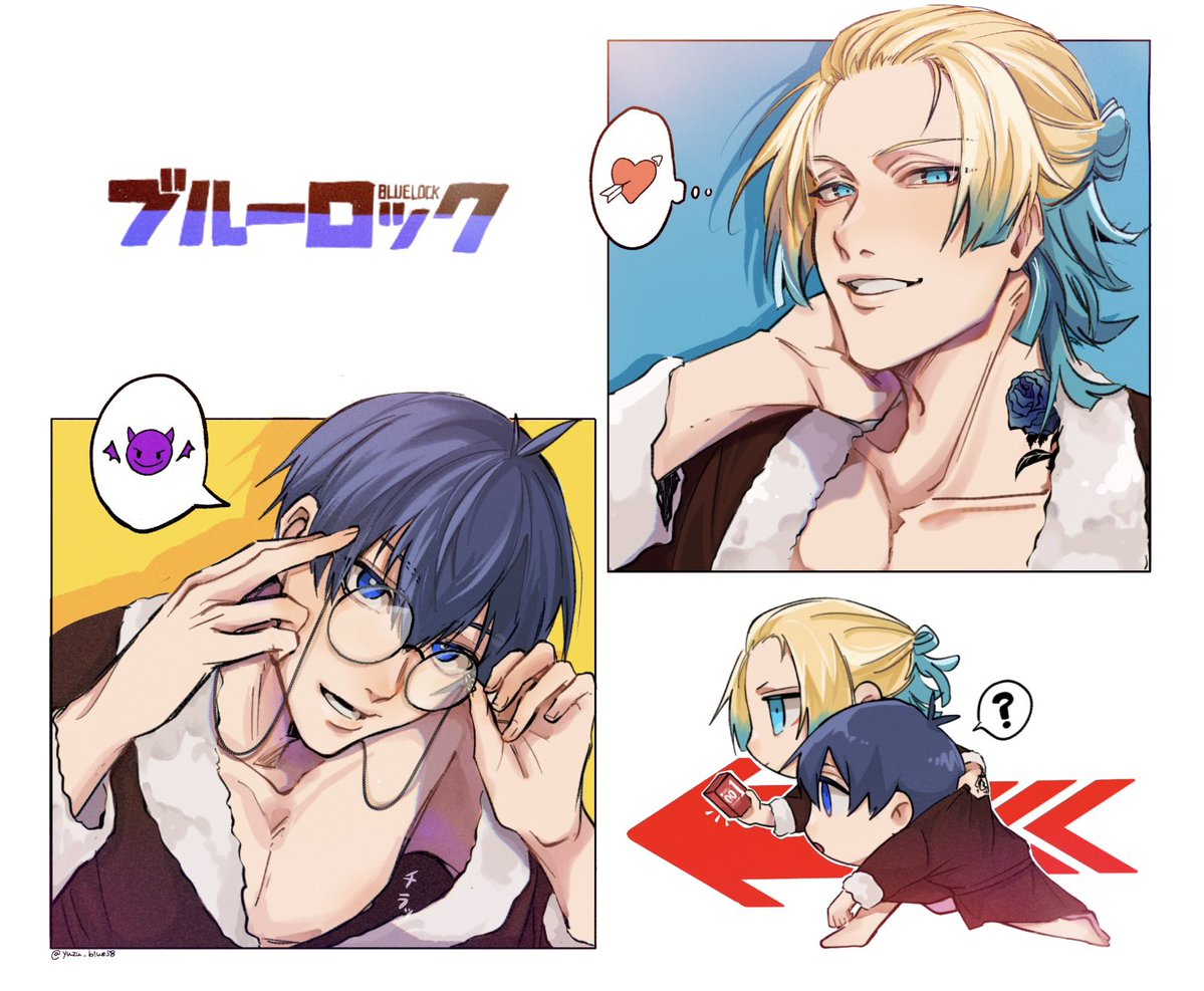 <ゆずページ> ゆず (@yuzu_blue58) / Posts / X