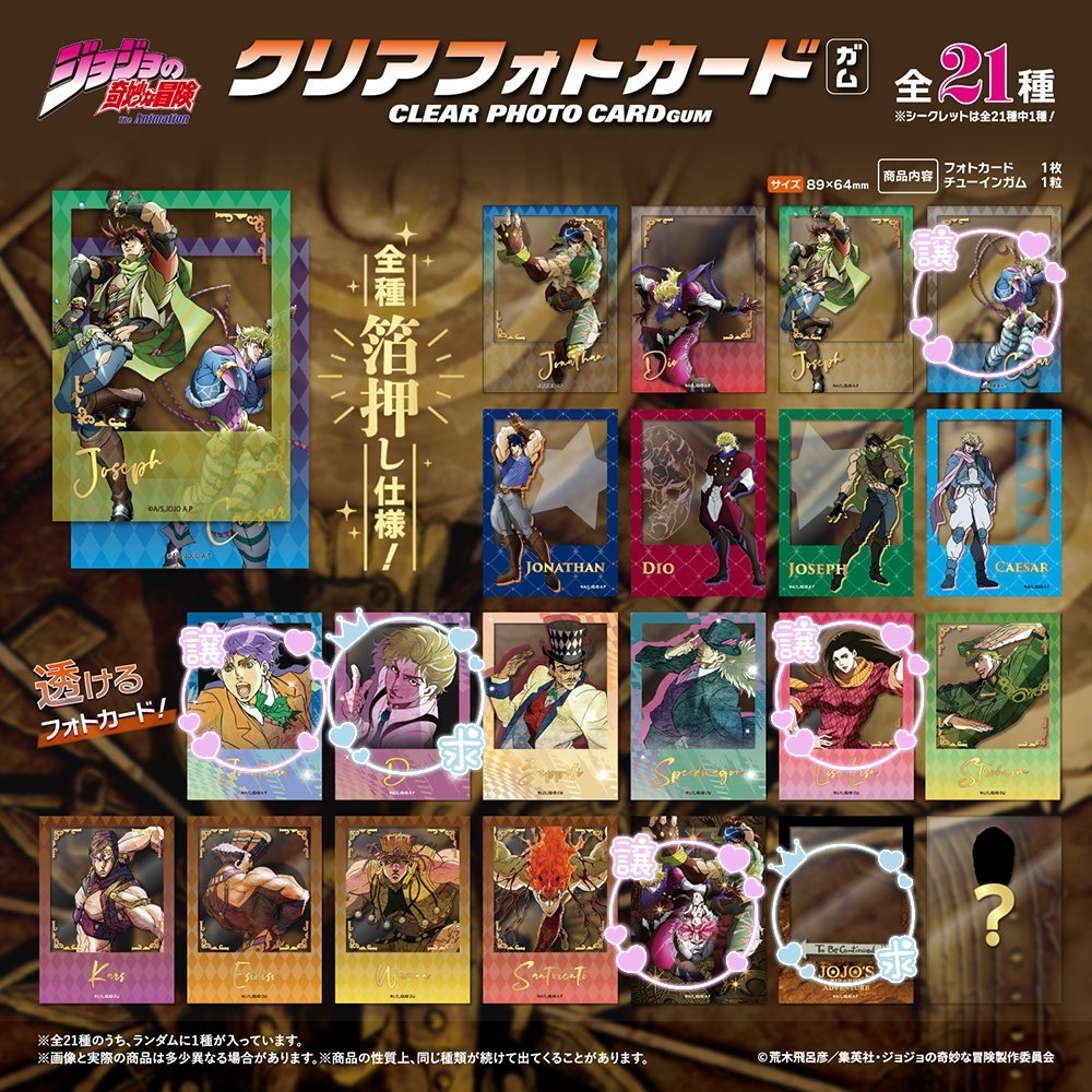 だむまる@固ツイ有り tweet media