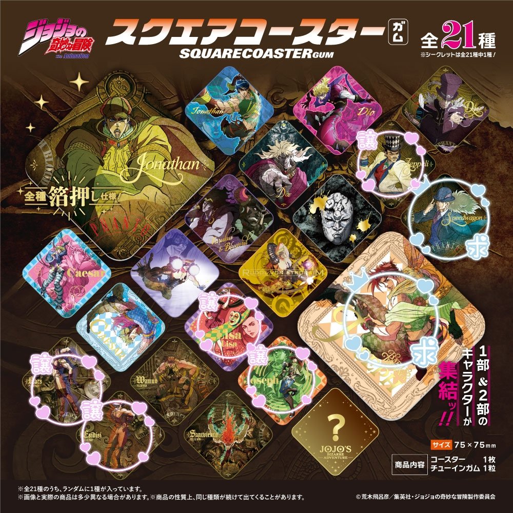 だむまる@固ツイ有り tweet media