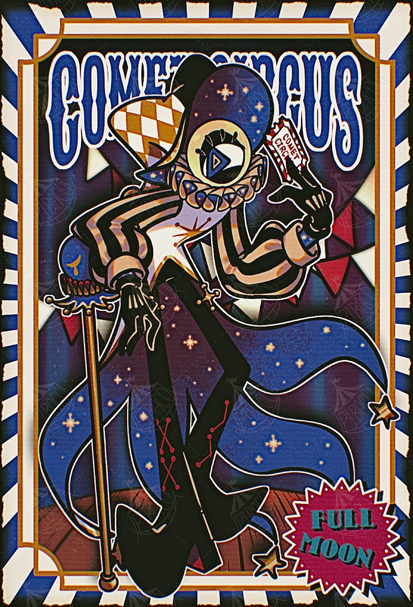 💫🎪🌑🌕🎪💫