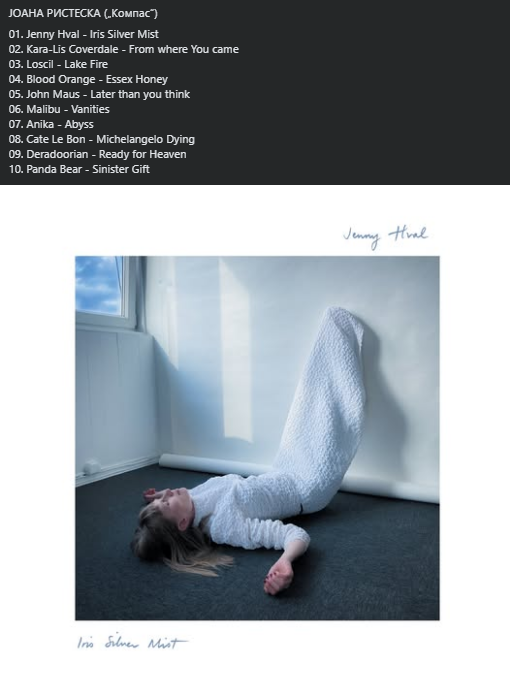 kanal 103 tweet media