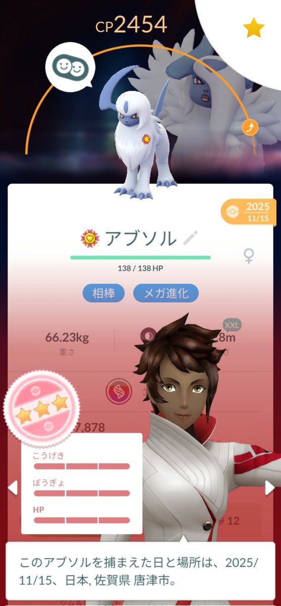 HY Shinker tweet media