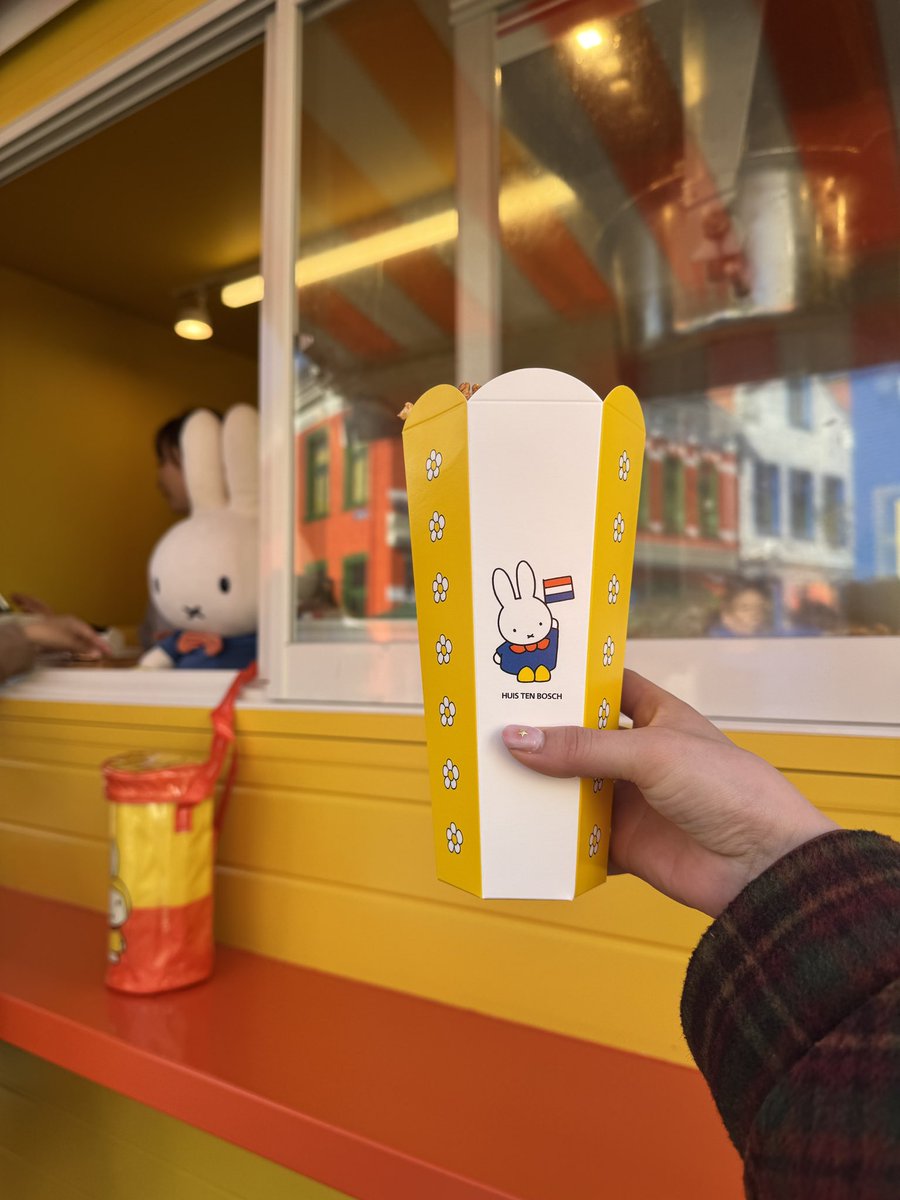 ミッフィーのポップコーン屋さん