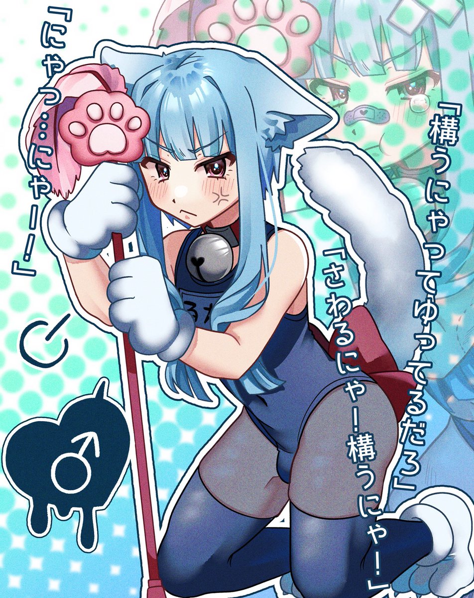 #3連休はフォロワーが増えるらしい

かわいい男のコ♂はいかが🐈🐈

萌え萌え双子、ねるとるねを描いてます😸😾♥️