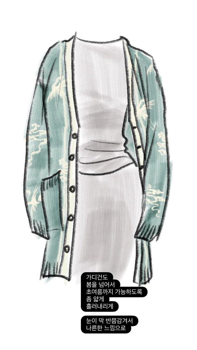 한땀한땀 tweet media