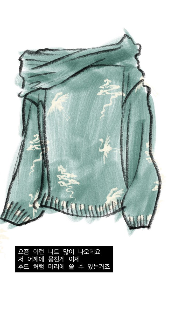 한땀한땀 tweet media