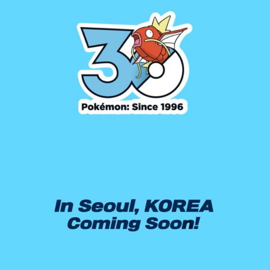 gamegetnavi's tweet image. ポケモン30周年記念　各コラボ発表✨

韓国でも開始❗️

✅ポケモンカード 30周年記念セット
 🔖30th CELEBRATION COLLECTION
✅マクドナルド×ポケモンカード（米国）
✅ロンドン自然博物館（英国）
✅LEGO
✅adidas
✅ユニクロ

各商品紹介👉gamenv.net/tc/pokemon30th/

#ポケモン #30th #ポケモンカード