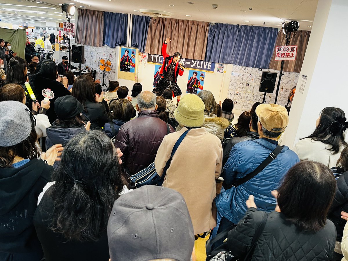 明日からの平松の予定🗓️🔥🔥
ぜひお越しください🥹！！

・1月13日(火) 【埼玉】イオンモール上尾
15時00分〜🎤※観覧無料ライブ
boysandmen.jp/contents/10206…

・1月14日(水)【 埼玉】イオンモール与野
15時00分〜🎤※観覧無料ライブ
boysandmen.jp/contents/10206…

#平松賢人 #メラメラ