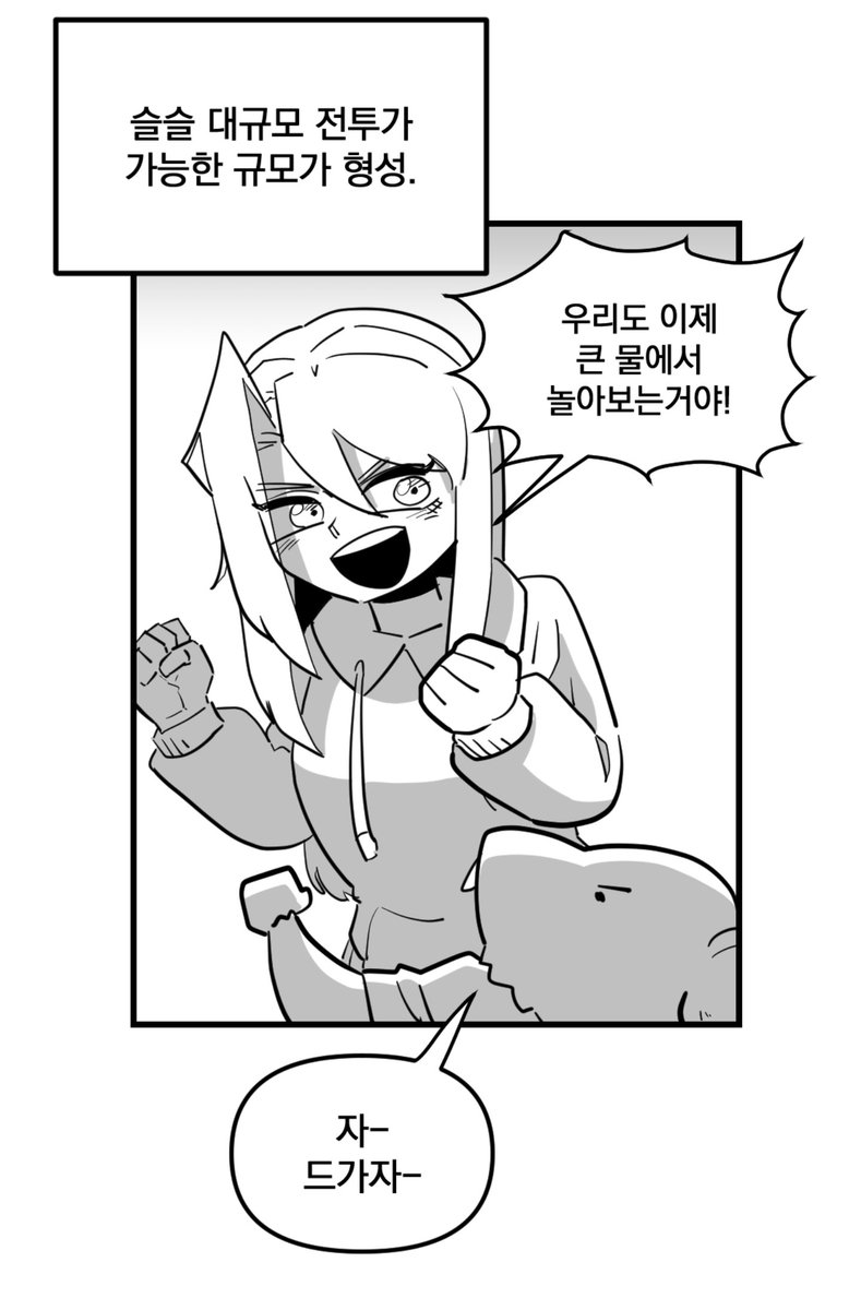 🎗치르노/'머리위 헤일로 그리세요!' tweet media
