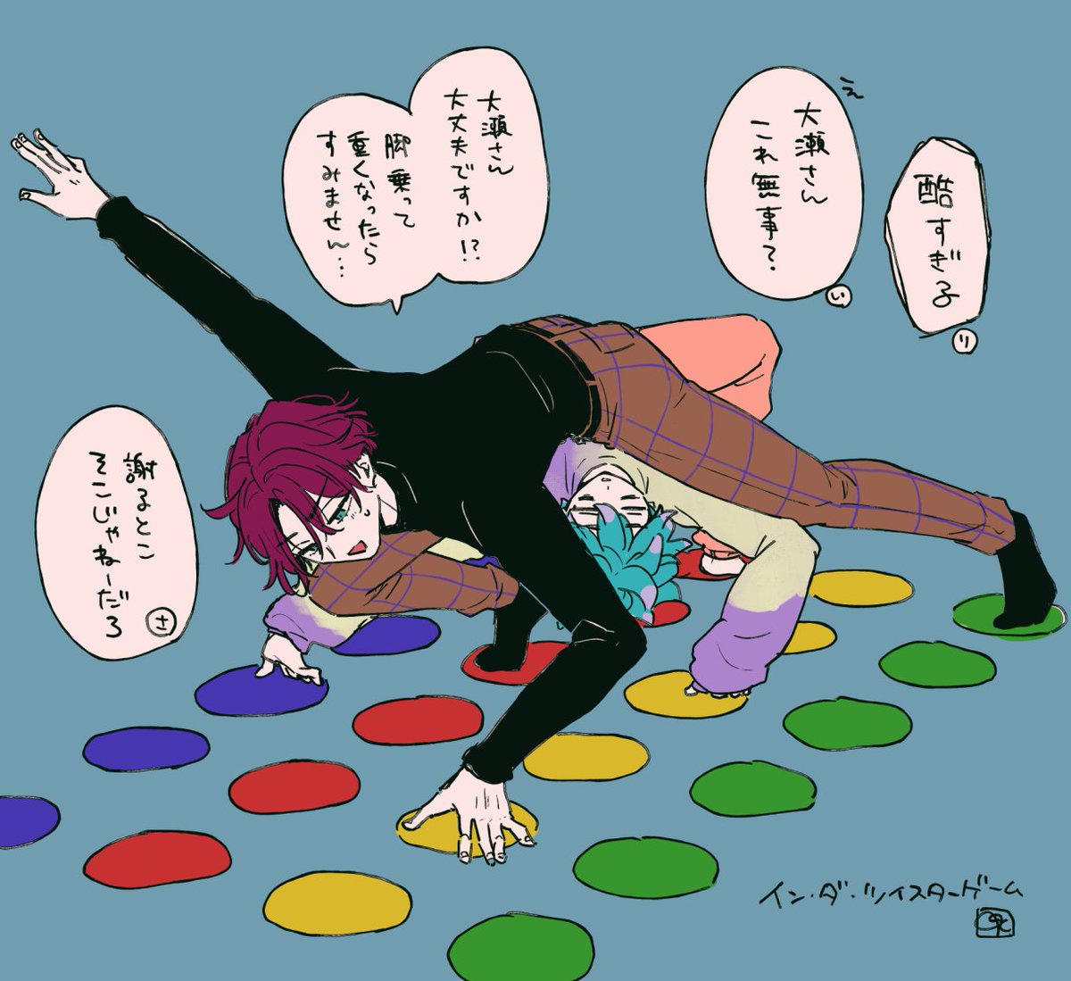 くど🐶新刊委託中 tweet media