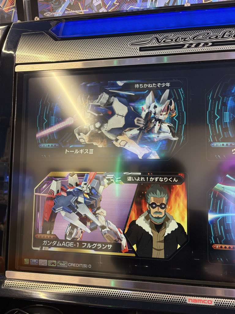 Qo7Rk's tweet image. 年始初店外固定はブレイヴ少年とやりました😊
少ない時間でしたが、ありがとうございました 僕が弱いせいであまり勝てませんでした😭
次やる時は沢山勝てるようにします！