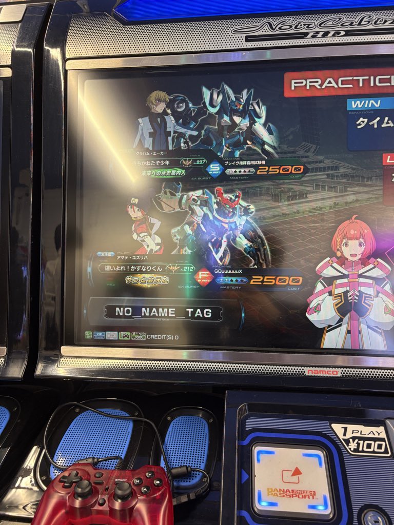 Qo7Rk's tweet image. 年始初店外固定はブレイヴ少年とやりました😊
少ない時間でしたが、ありがとうございました 僕が弱いせいであまり勝てませんでした😭
次やる時は沢山勝てるようにします！