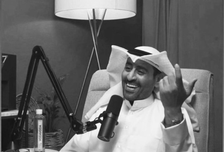 ناصر محمد الأربش🇰🇼 tweet media