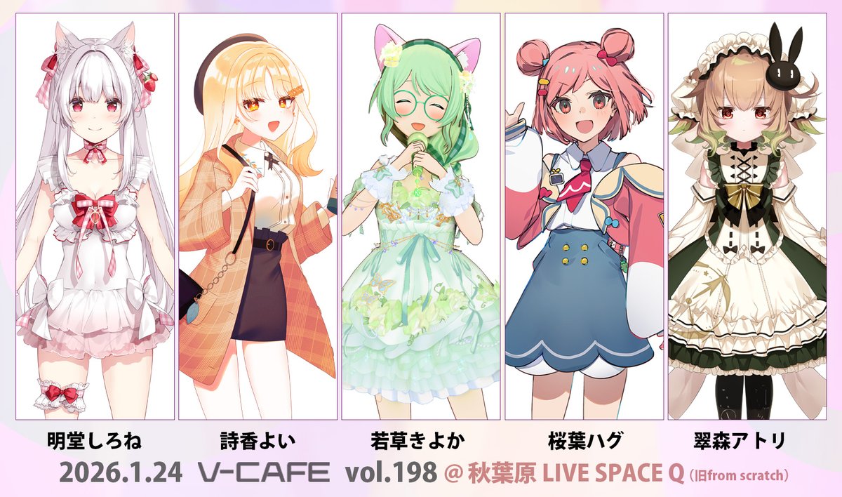 てっちゃん (@allnight98am4) / Posts / X