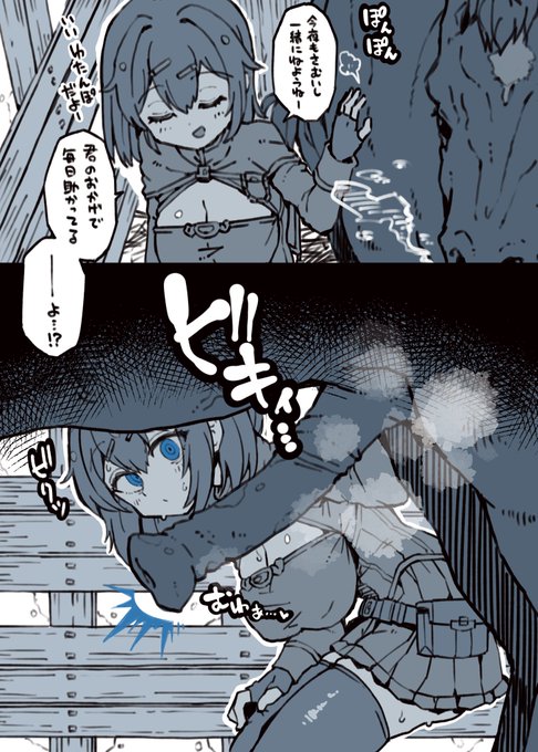 おかしいな…ワイは正月絵を描いていたはずでは…? 