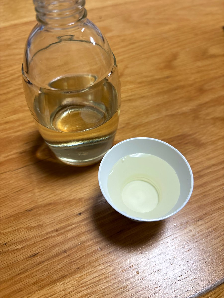 ichimiyan0129's tweet image. chat GPTに聞いたら、これは老ねてるらしい。
確かにカラメル味はするなw
（3年物の月桂冠）