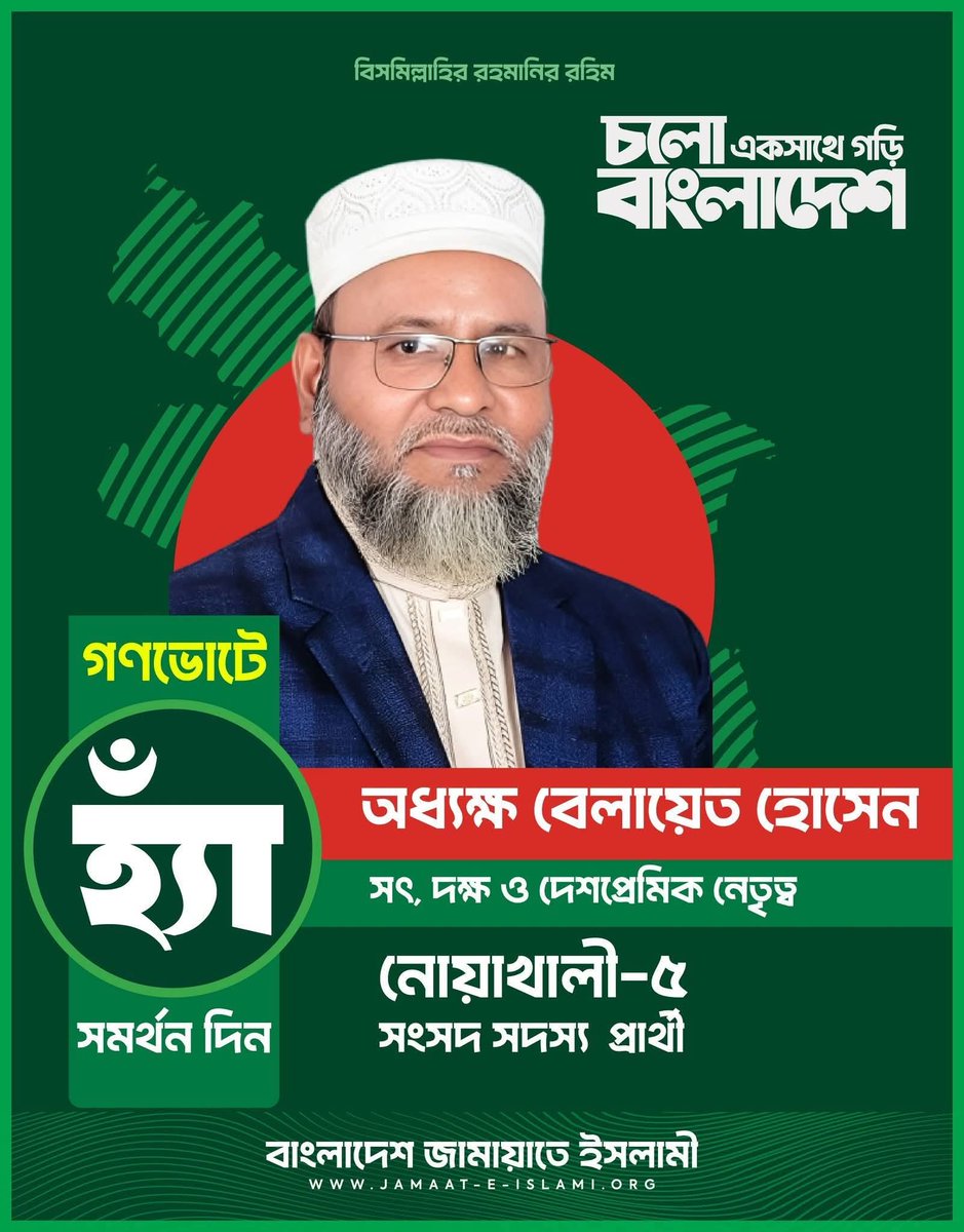 EHMASUM4's tweet photo. https://t.co/ZpCDlhyVNU