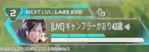 かおりんごー【LILAS】🍎🐾 (@caoringo_boo) / Posts / X