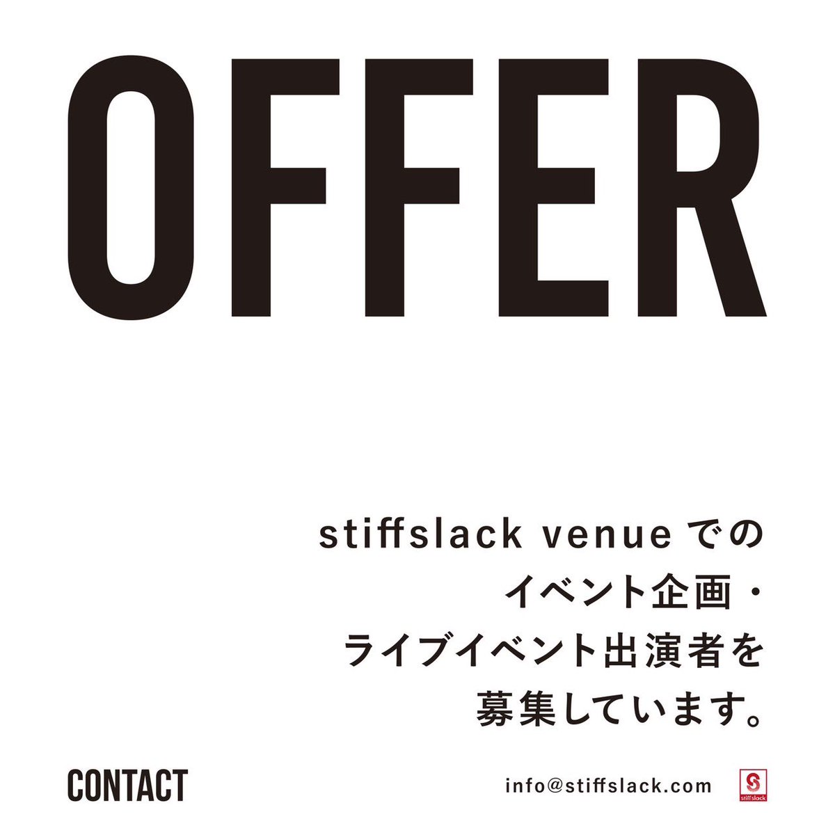 stiffslack venue tweet media