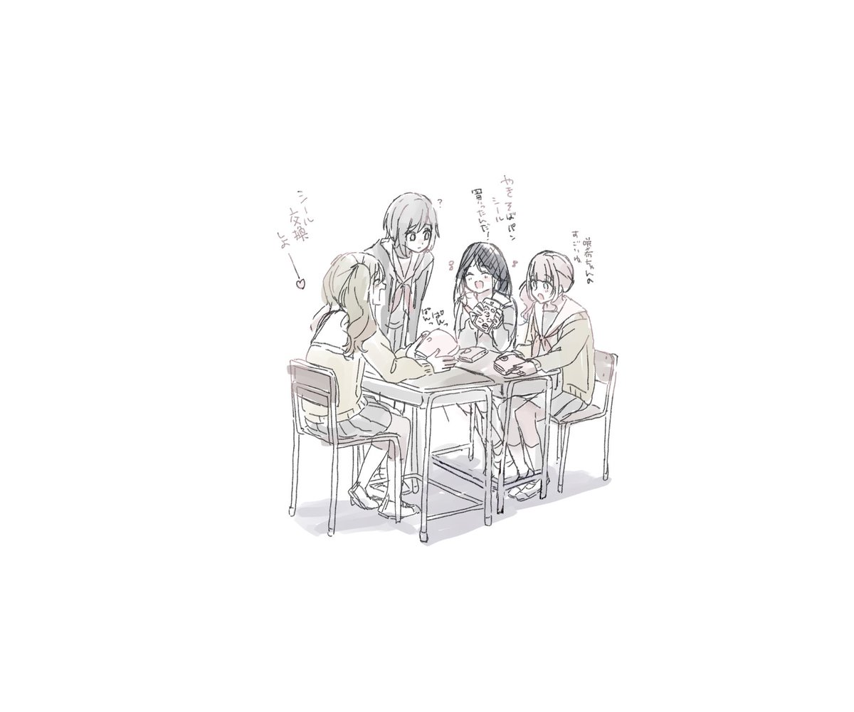 あーちゃん2号 (@achan000014) on Twitter photo 